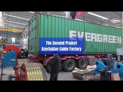 ケーブル製造補助機器 代償利用